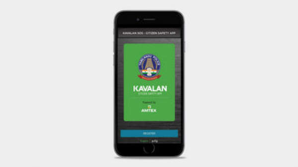 அவசர காலத்தில் தொடர்பு கொள்ள வந்துவிட்டது KAVALAN Dial 100 ஆப்.!