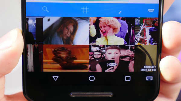  ஜிஃப் கீப்ரோடு (GIF Keyboard)
