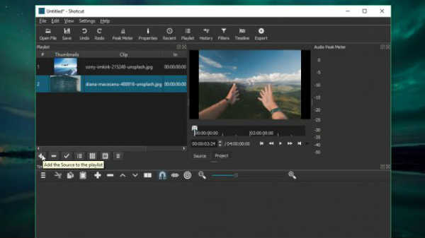 1 - புகைப்படங்களை இம்போர்ட் செய்யவும்