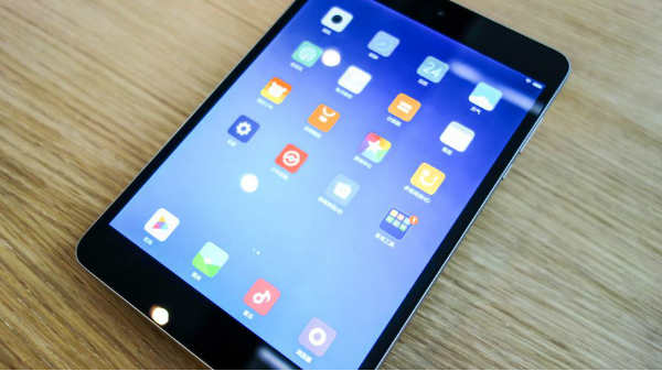 நினைவகம்: 