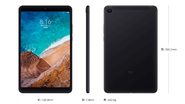 எப் / 2.0 துளை கொண்ட ஒரு 13 எம்பி பின்பக்க கேமரா.!