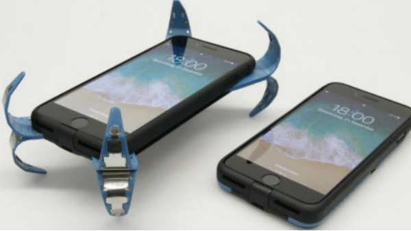 காப்புரிமை: