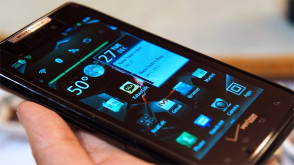 ஆட்டோ ஆப் ஷார்ட்கட்