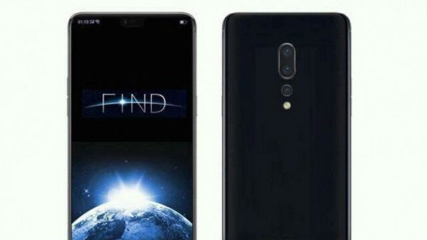 ஸ்லைடிங் பிராண்ட்-பேஸிங் கேமரா.!