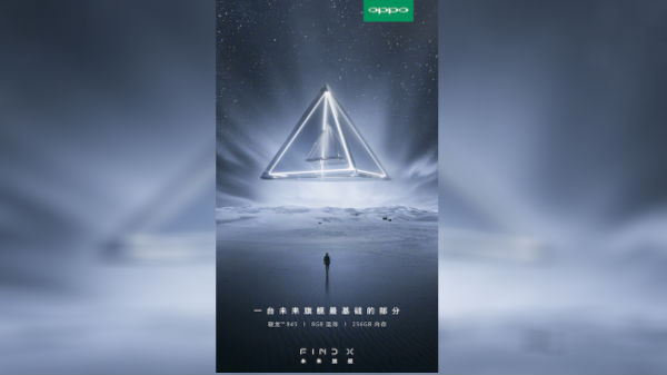 8 ஜிபி ரேம் மற்றும் 256 ஜிபி அளவிலான உள்ளடக்க சேமிப்பு.!