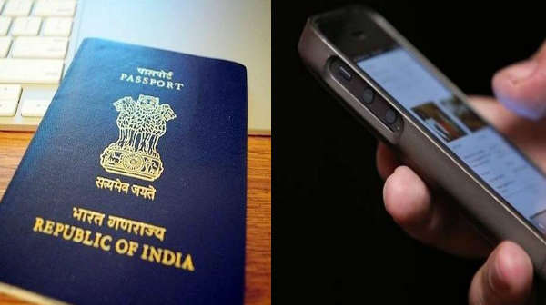 செயலி டவுன்லோடு செய்யவும்