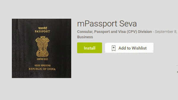 ஸ்மார்ட்போன் மூலம் பாஸ்போர்ட் விண்ணப்பிப்பது எப்படி?