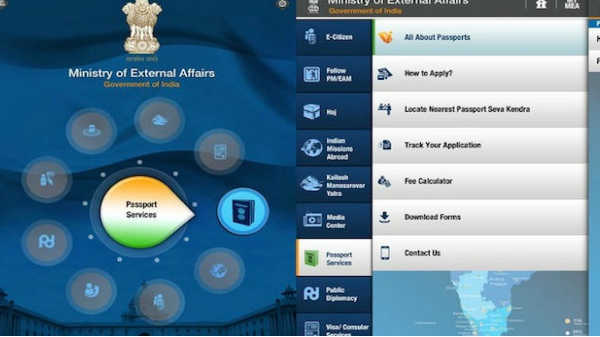 செயலியை ரீஸ்டார்ட் செய்யவும்