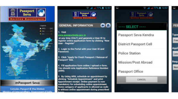 பணம் செலுத்தலாம்