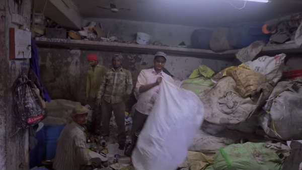 நுகர்வோர்கள்