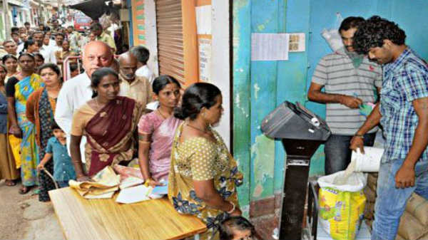 வழிமுறை-5: