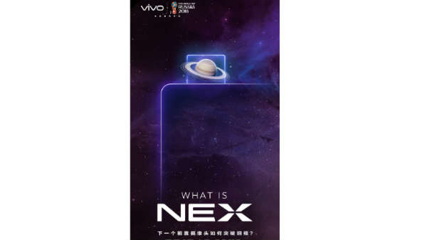 ஆண்ட்ராய்டு ஓரியோ: