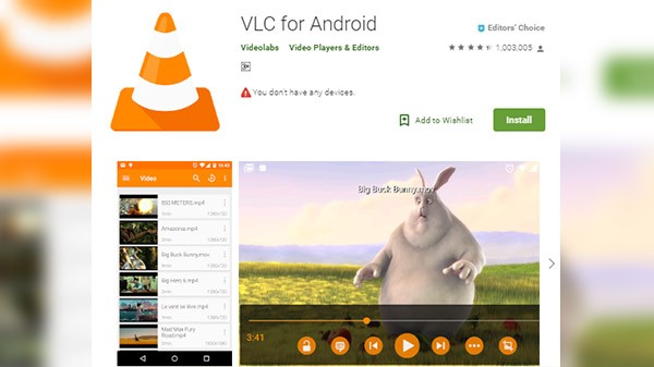 விஎல்சி பிளேயர்