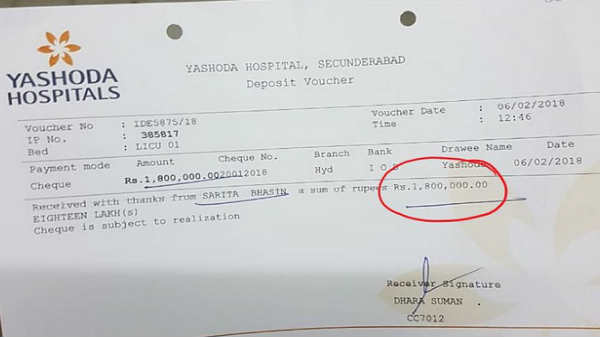 ரூ60லட்சம்