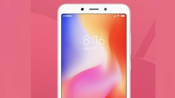 சேமிப்பு ஆதரவு.!