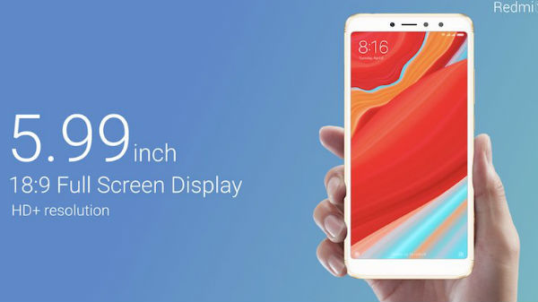 டிஸ்பிளே