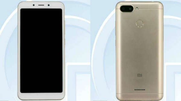  நினைவகம்: 