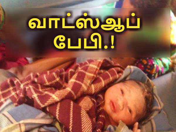 மேலும் படிக்க