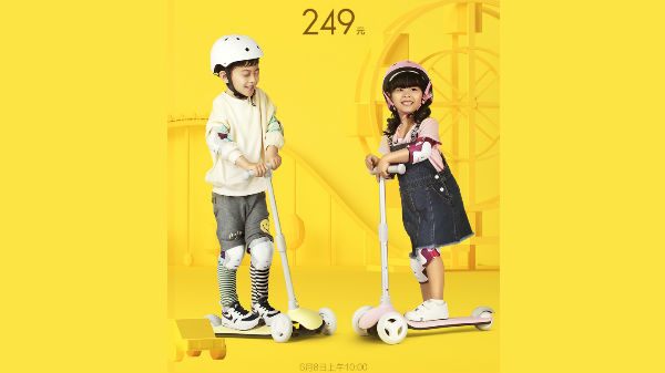 கொசு விரட்டி மற்றும் மினி ஸ்கூட்டரை அறிமுகப்படுத்திய சியோமி.!