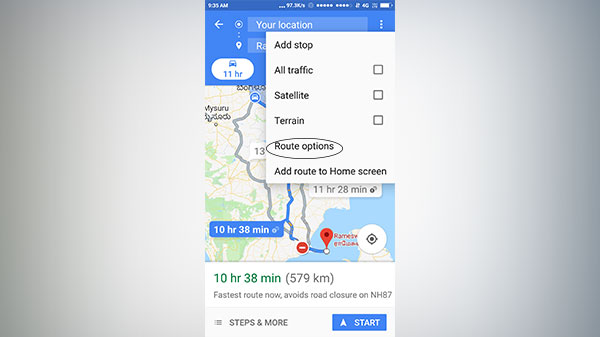 ரூட் ஆப்சன்: