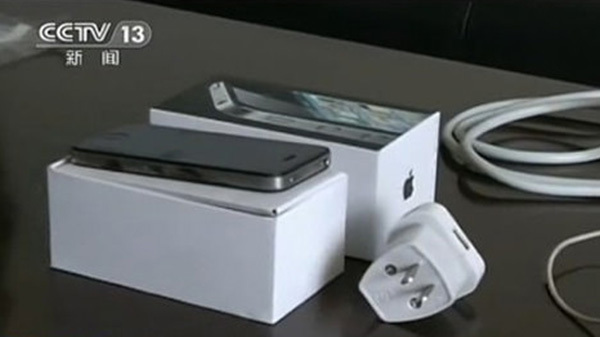 விபத்துக்கு காரணம்: 