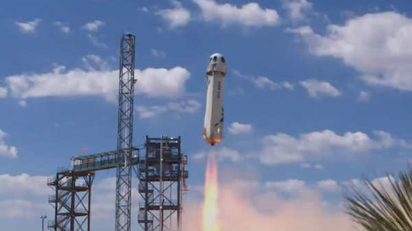 டிக்கெட் விற்பனை