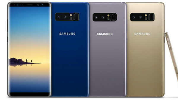 சாம்சங் கேலக்ஸி நோட் 8  :