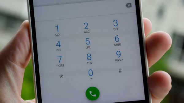 போன் ரிங் ஆக வேண்டாம் எனில் 