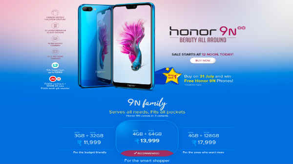 அடேங்கப்பா.!