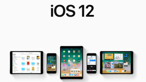 ஆப்பிள் iOS 12 டிவலெப்பர் பீட்டா 5 அப்டேட்