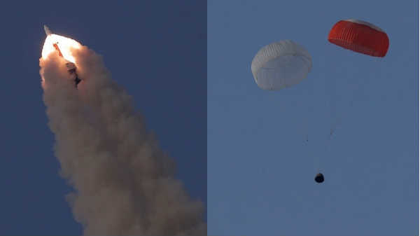 பாராசூட் :