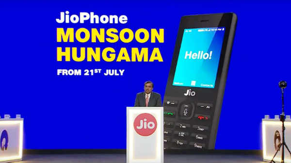  ஆப்பர் விலை: 