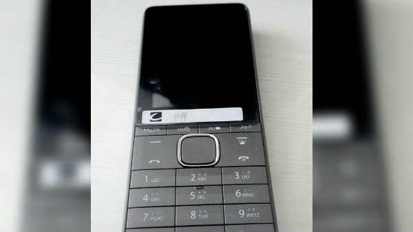   எக்ஸ்சேஞ்: