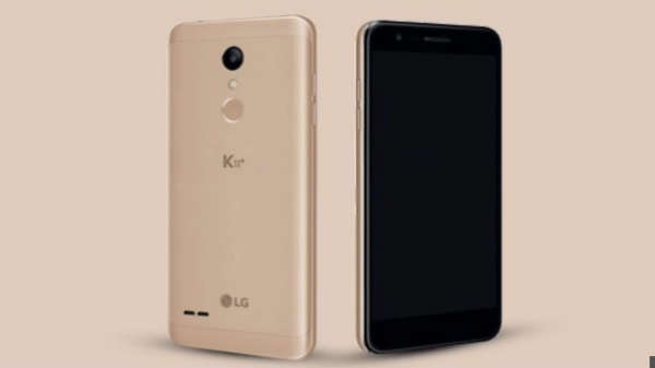 டிஸ்பிளே: