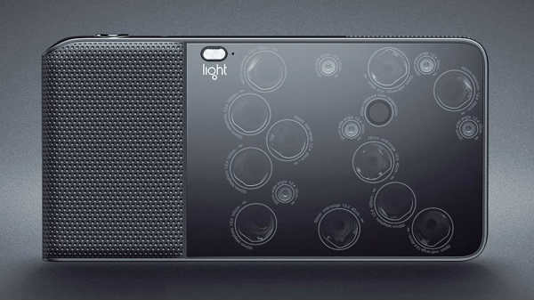 மாடியூல்