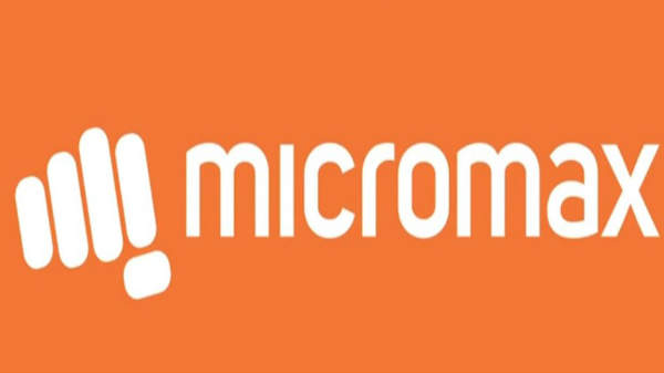 தள்ளுபடி விலையில்