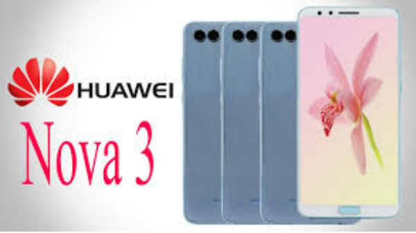 நோவா 3 விலை: 