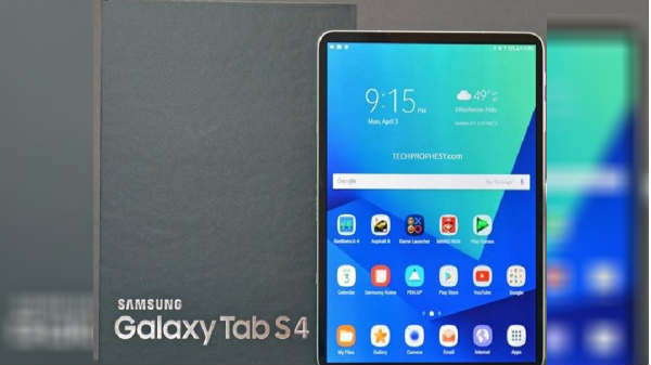 ஆண்ட்ராய்டு ஓரியோ: