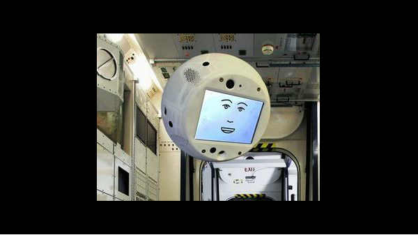 தொழில் நுட்பத்தை அறிமுகப்படுத்துதல்