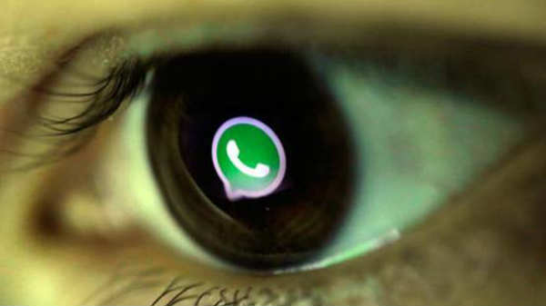 சுவாரஸ்யமான விஷயம்