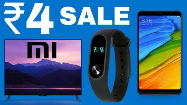  ரூ.4 ஃபிளாஷ் விற்பனை நேரம்: