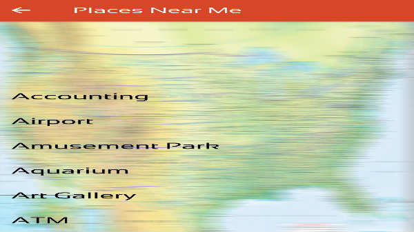  நமக்கு இப்ப ஏடிஎம் தேவை: 