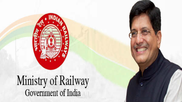 சம்ளேன கூட்டம்: 