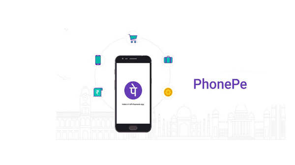 யுபிஐ மூலம் பணம் செலுத்தலாம்: 