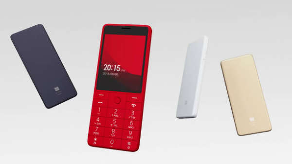  4ஜி போன்கள்: 