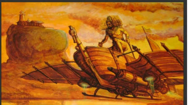 நேபாள ராயல் நூலம்: 