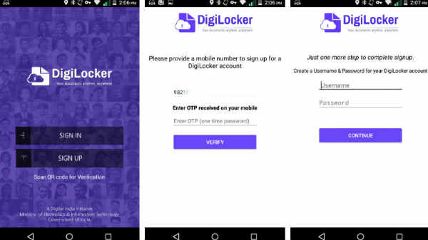 டிஜி லாக்கர்(DigiLocker) 