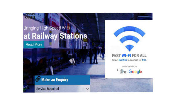 4 ஆண்டுகளின் மாற்றம்: 