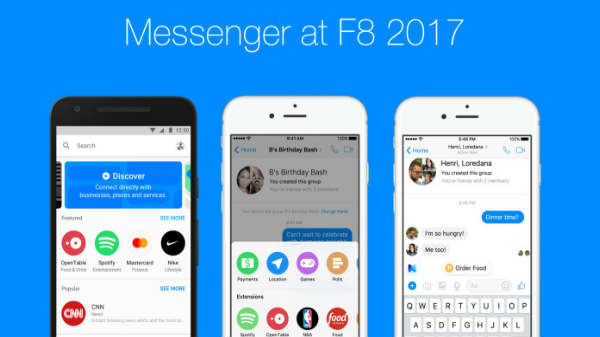 அப்டேட் செய்ய வேண்டும்: 