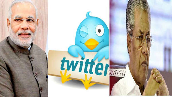 மோடி டுவிட்:   